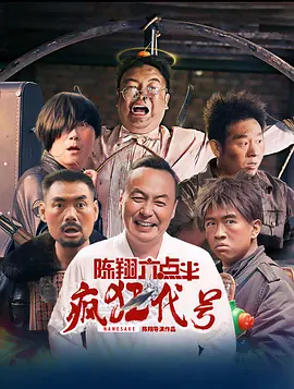 色成人亚洲